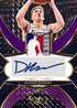 2025 PANINI SELECT HOBBY BASKETBALL